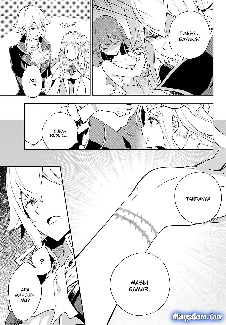 Chichi wa Eiyuu, Haha wa Seirei, Musume no Watashi wa Tenseisha. Chapter 13 - halaman 3