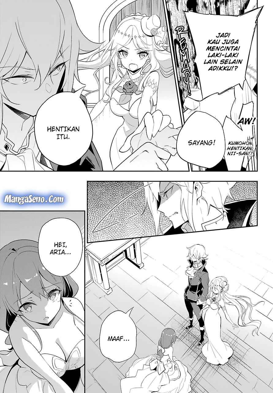 Chichi wa Eiyuu, Haha wa Seirei, Musume no Watashi wa Tenseisha. Chapter 13 - halaman 5
