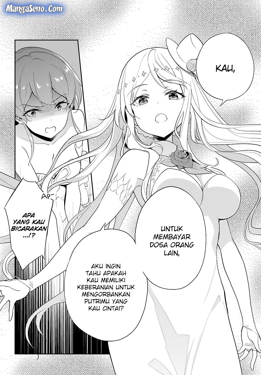 Chichi wa Eiyuu, Haha wa Seirei, Musume no Watashi wa Tenseisha. Chapter 13 - halaman 6