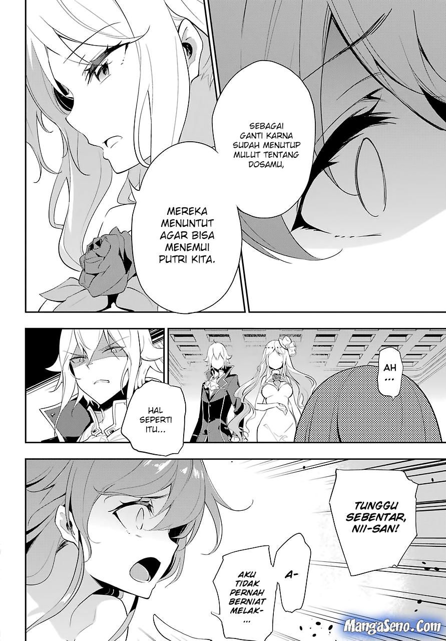 Chichi wa Eiyuu, Haha wa Seirei, Musume no Watashi wa Tenseisha. Chapter 13 - halaman 8