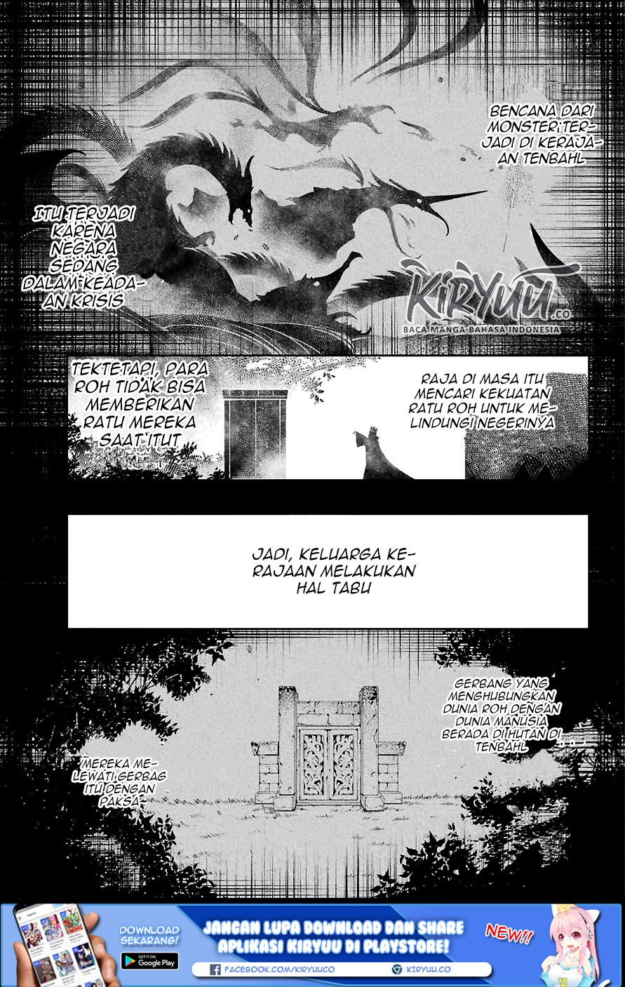Chichi wa Eiyuu, Haha wa Seirei, Musume no Watashi wa Tenseisha. Chapter 14 - halaman 11