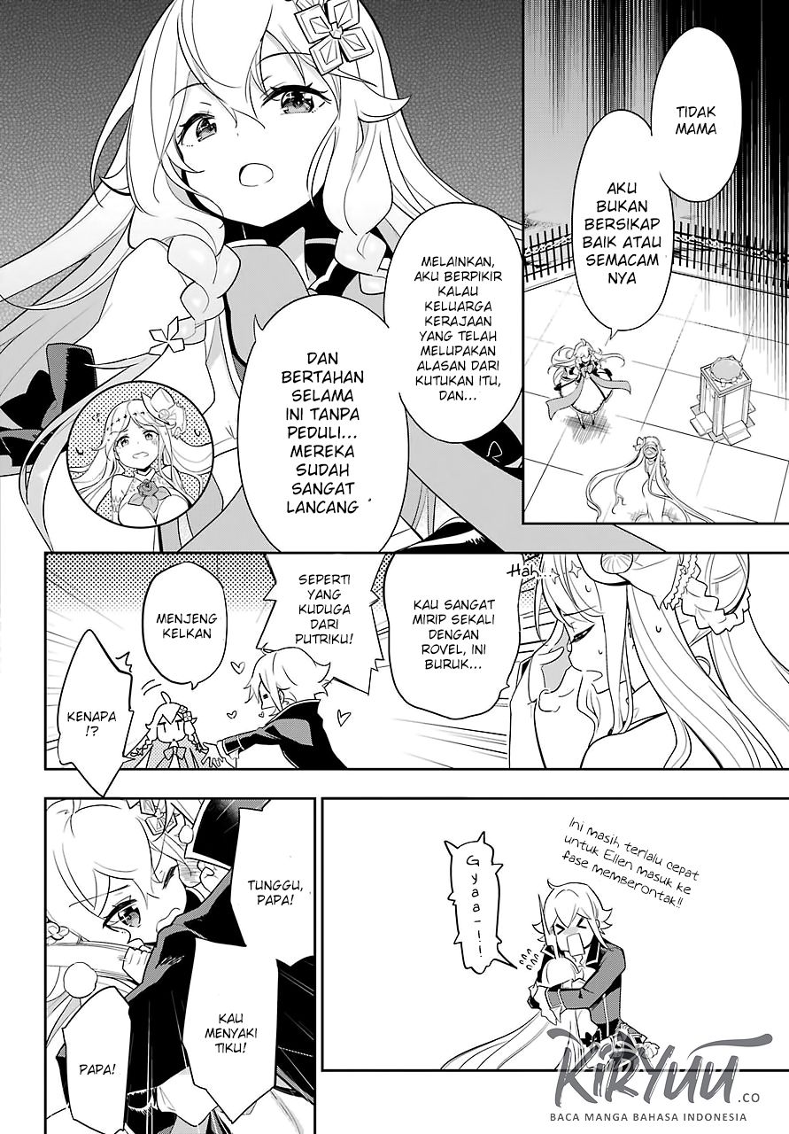 Chichi wa Eiyuu, Haha wa Seirei, Musume no Watashi wa Tenseisha. Chapter 14 - halaman 13