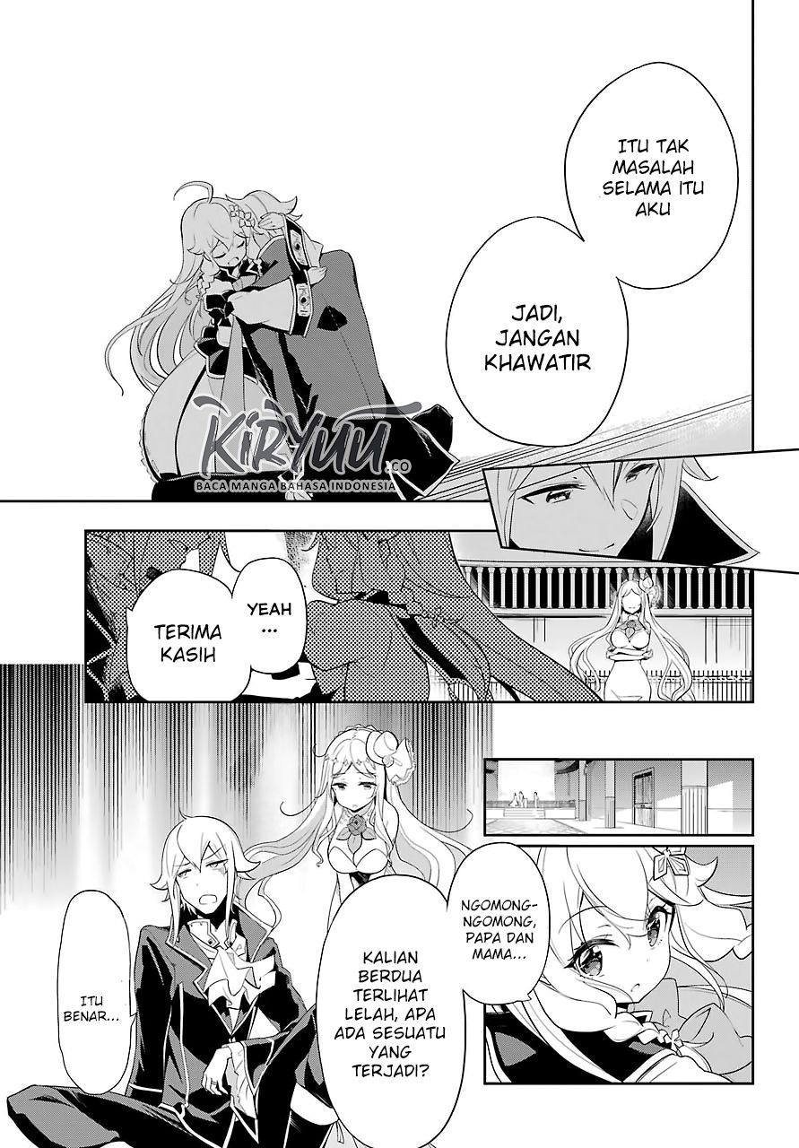 Chichi wa Eiyuu, Haha wa Seirei, Musume no Watashi wa Tenseisha. Chapter 14 - halaman 16
