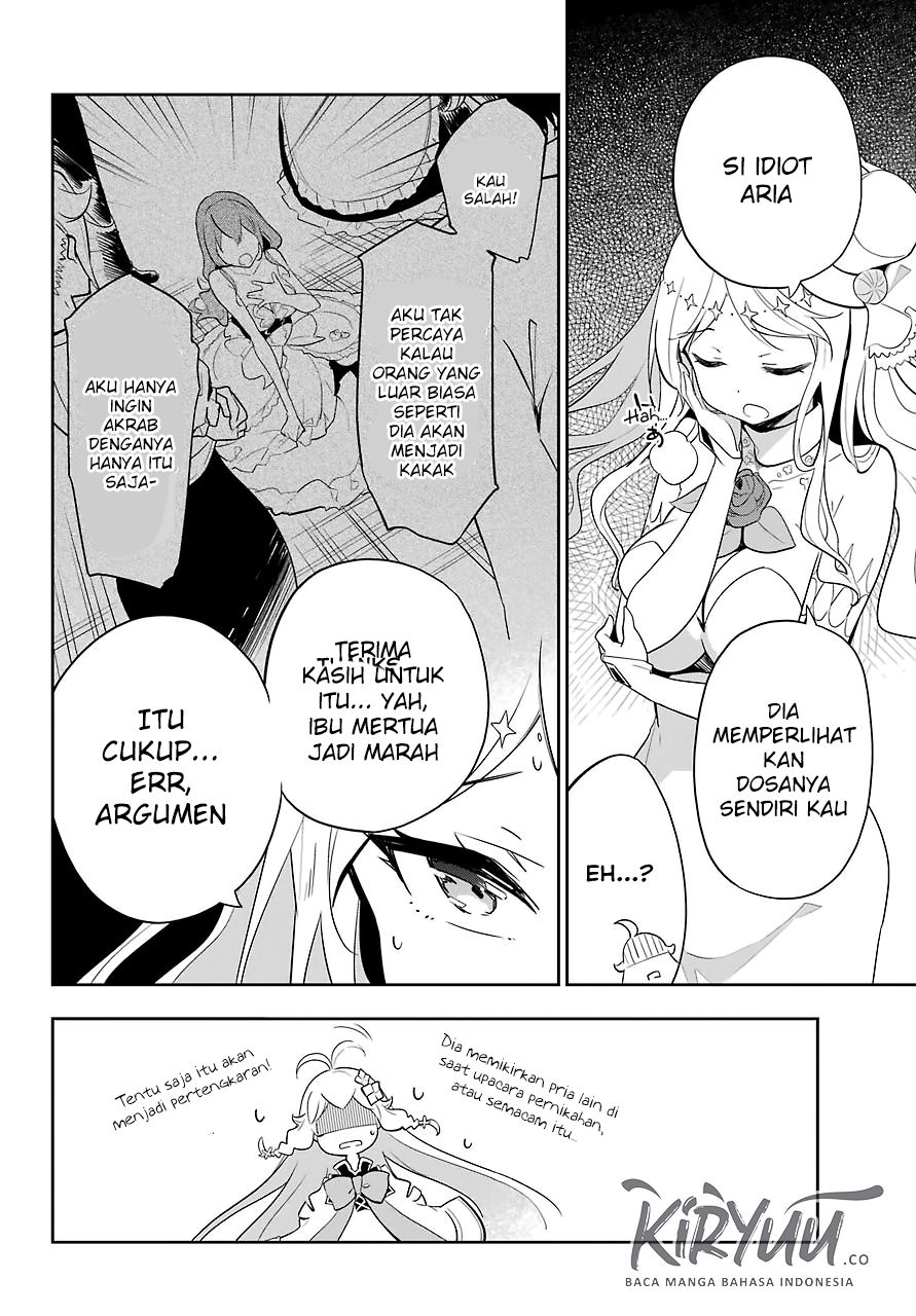Chichi wa Eiyuu, Haha wa Seirei, Musume no Watashi wa Tenseisha. Chapter 14 - halaman 17
