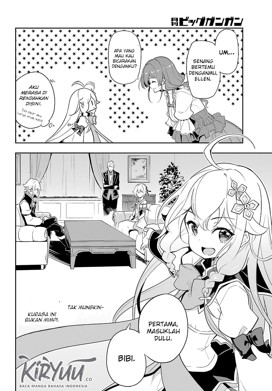Chichi wa Eiyuu, Haha wa Seirei, Musume no Watashi wa Tenseisha. Chapter 14 - halaman 21