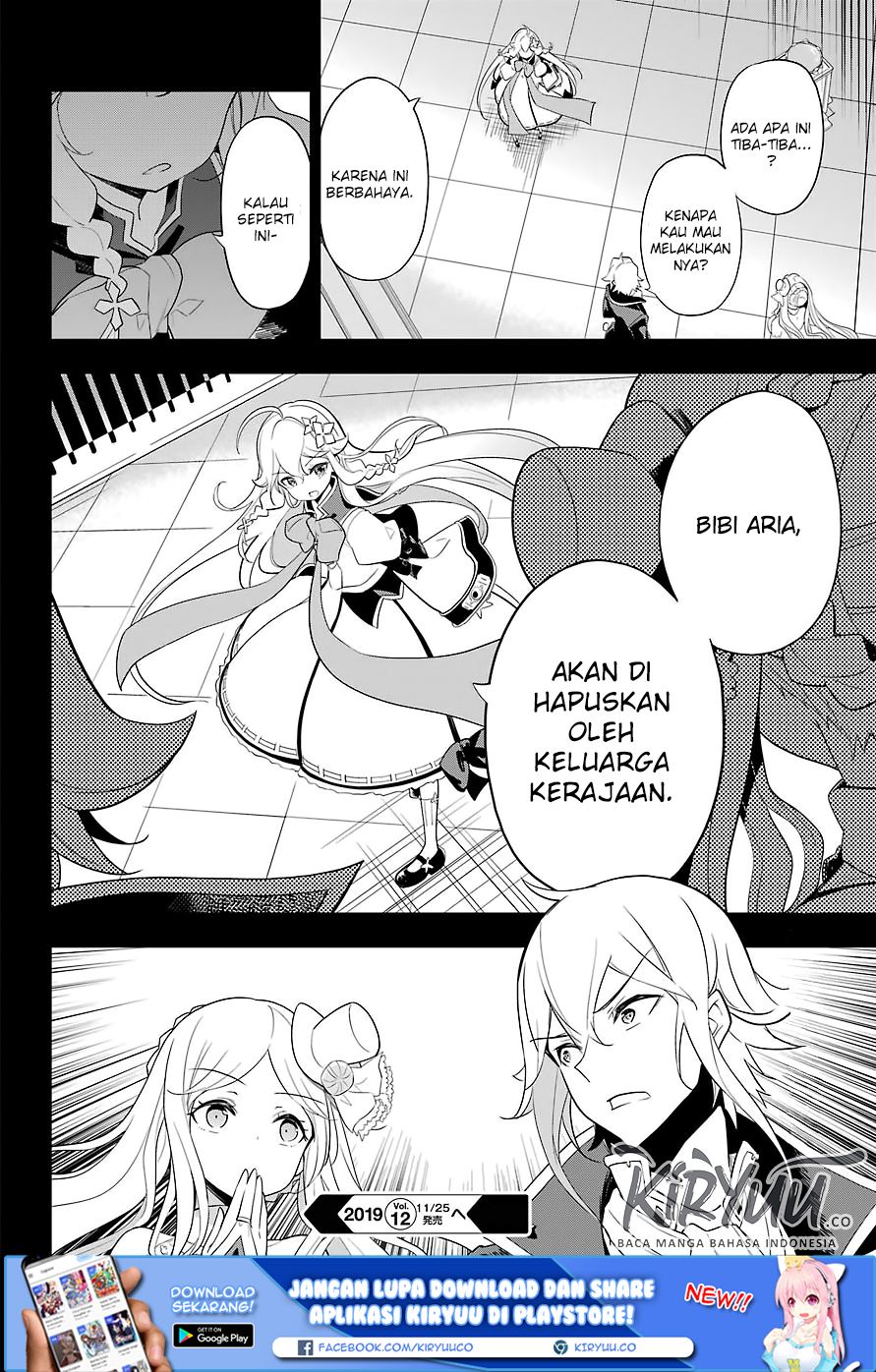 Chichi wa Eiyuu, Haha wa Seirei, Musume no Watashi wa Tenseisha. Chapter 14 - halaman 23
