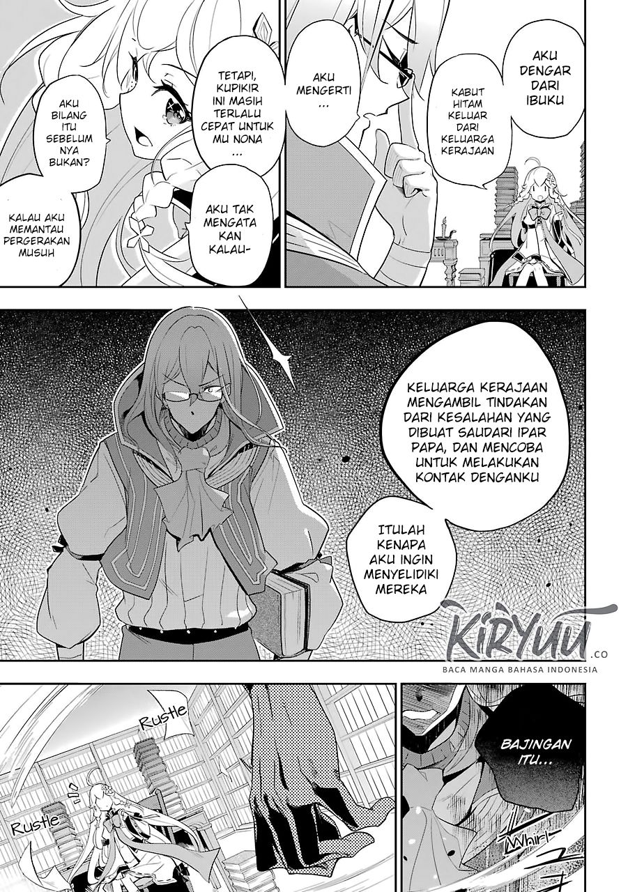 Chichi wa Eiyuu, Haha wa Seirei, Musume no Watashi wa Tenseisha. Chapter 14 - halaman 3