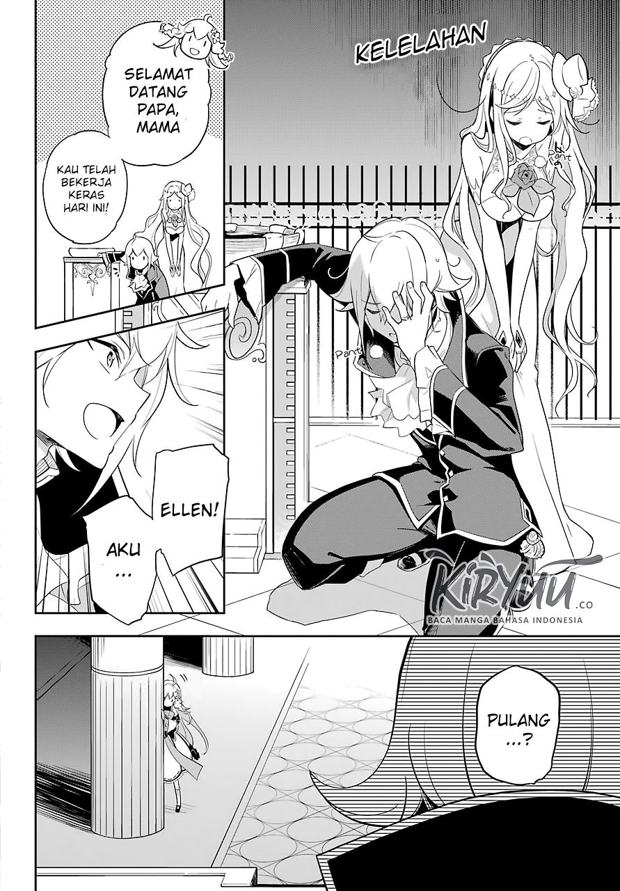 Chichi wa Eiyuu, Haha wa Seirei, Musume no Watashi wa Tenseisha. Chapter 14 - halaman 6