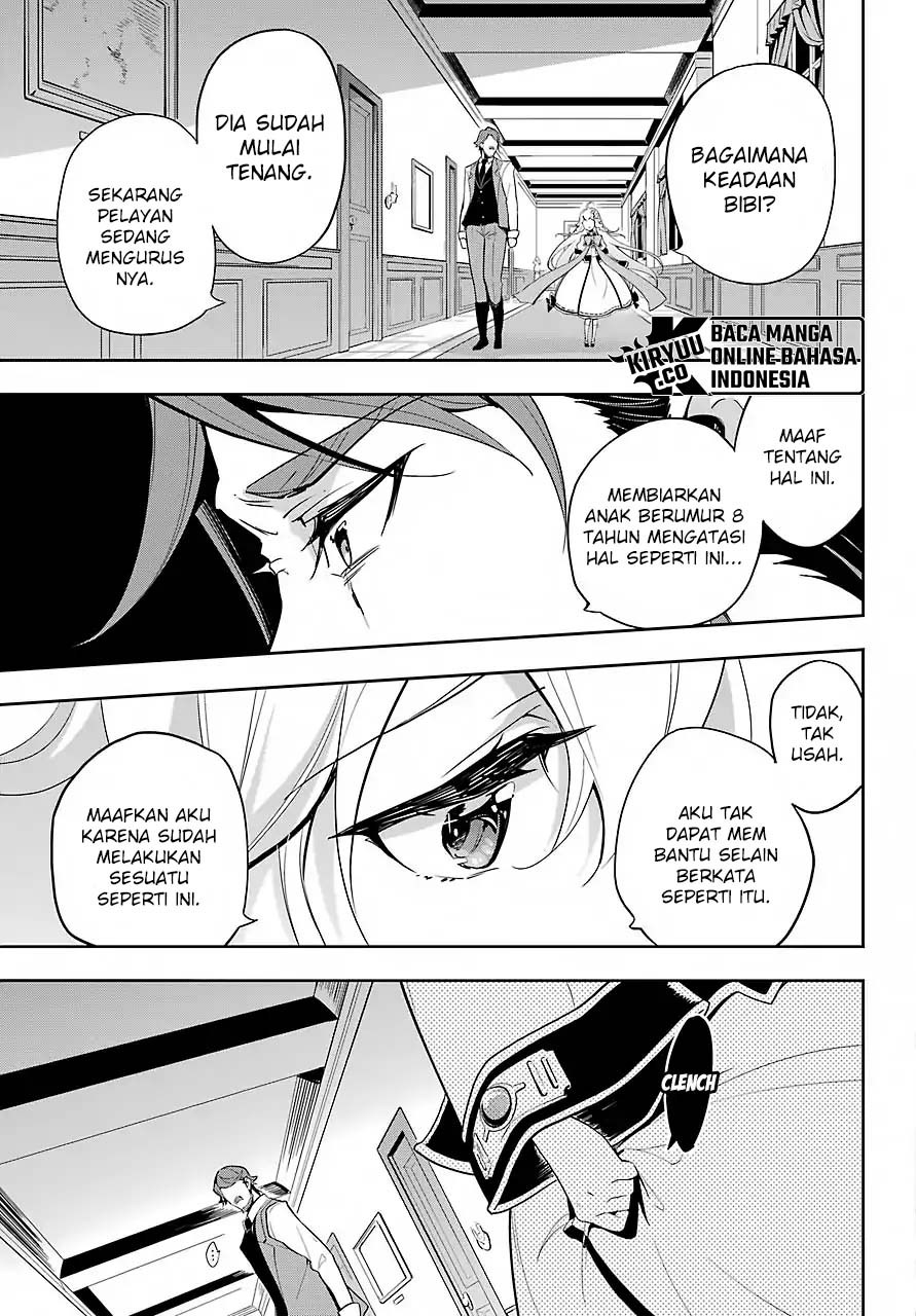 Chichi wa Eiyuu, Haha wa Seirei, Musume no Watashi wa Tenseisha. Chapter 15 - halaman 1