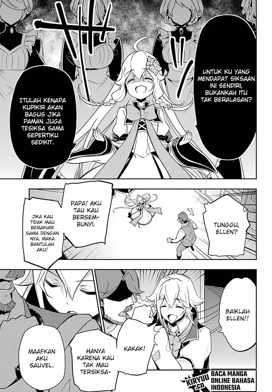 Chichi wa Eiyuu, Haha wa Seirei, Musume no Watashi wa Tenseisha. Chapter 15 - halaman 13