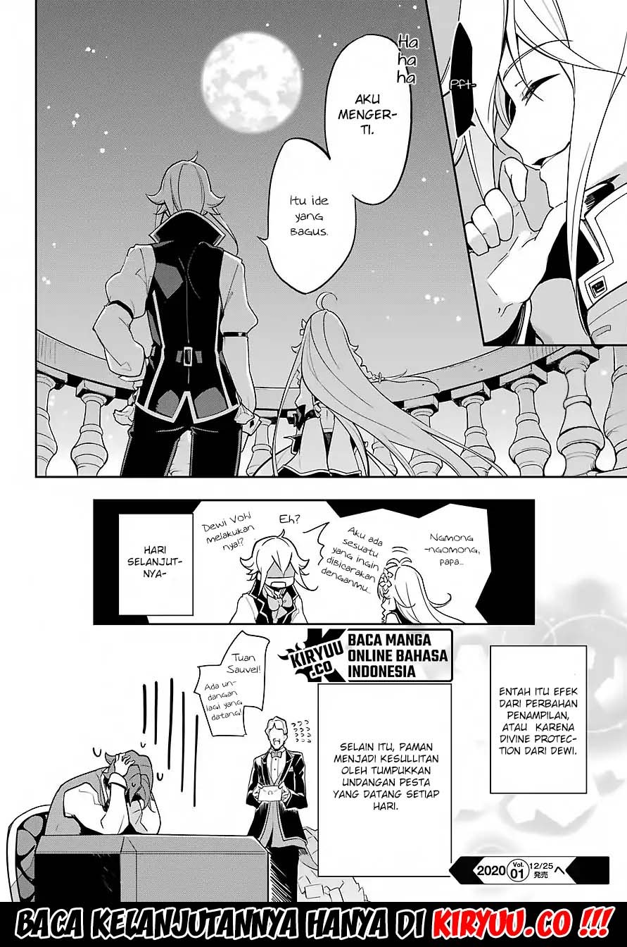 Chichi wa Eiyuu, Haha wa Seirei, Musume no Watashi wa Tenseisha. Chapter 15 - halaman 16