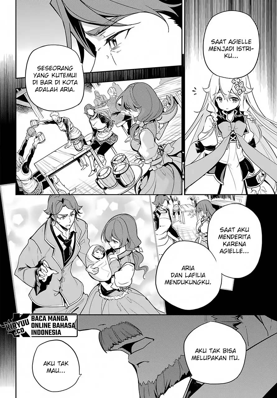 Chichi wa Eiyuu, Haha wa Seirei, Musume no Watashi wa Tenseisha. Chapter 15 - halaman 2