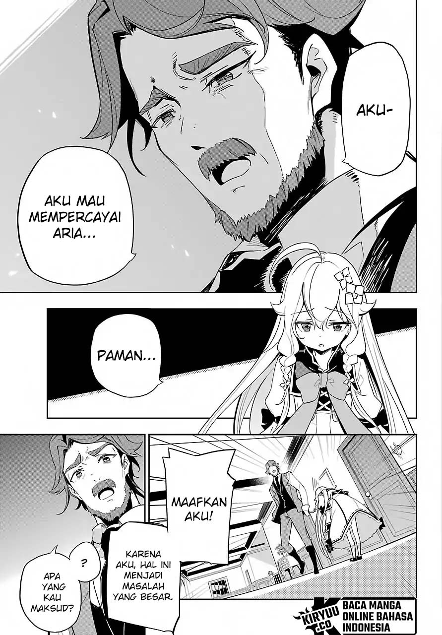 Chichi wa Eiyuu, Haha wa Seirei, Musume no Watashi wa Tenseisha. Chapter 15 - halaman 3