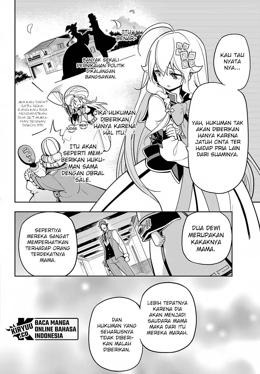 Chichi wa Eiyuu, Haha wa Seirei, Musume no Watashi wa Tenseisha. Chapter 15 - halaman 4