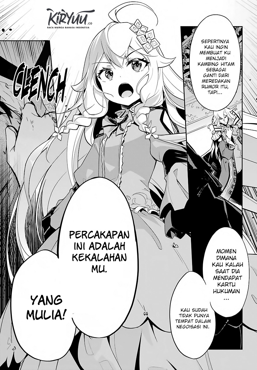 Chichi wa Eiyuu, Haha wa Seirei, Musume no Watashi wa Tenseisha. Chapter 16 - halaman 11