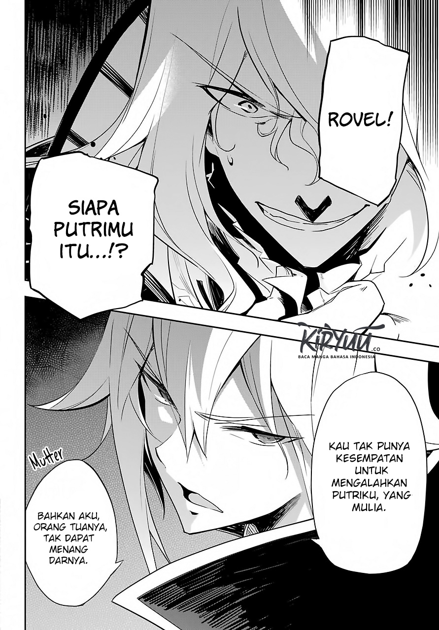 Chichi wa Eiyuu, Haha wa Seirei, Musume no Watashi wa Tenseisha. Chapter 16 - halaman 12