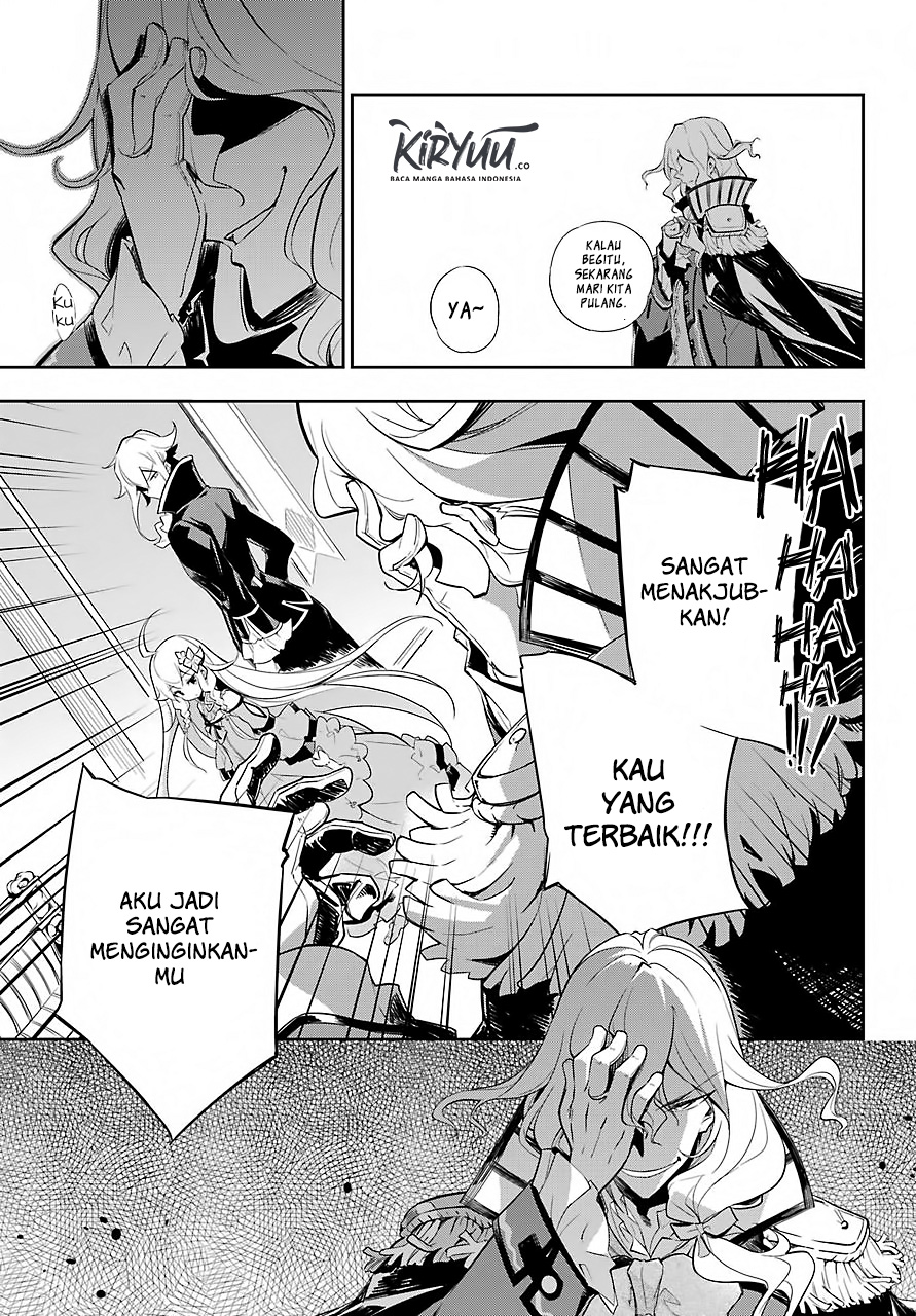 Chichi wa Eiyuu, Haha wa Seirei, Musume no Watashi wa Tenseisha. Chapter 16 - halaman 13