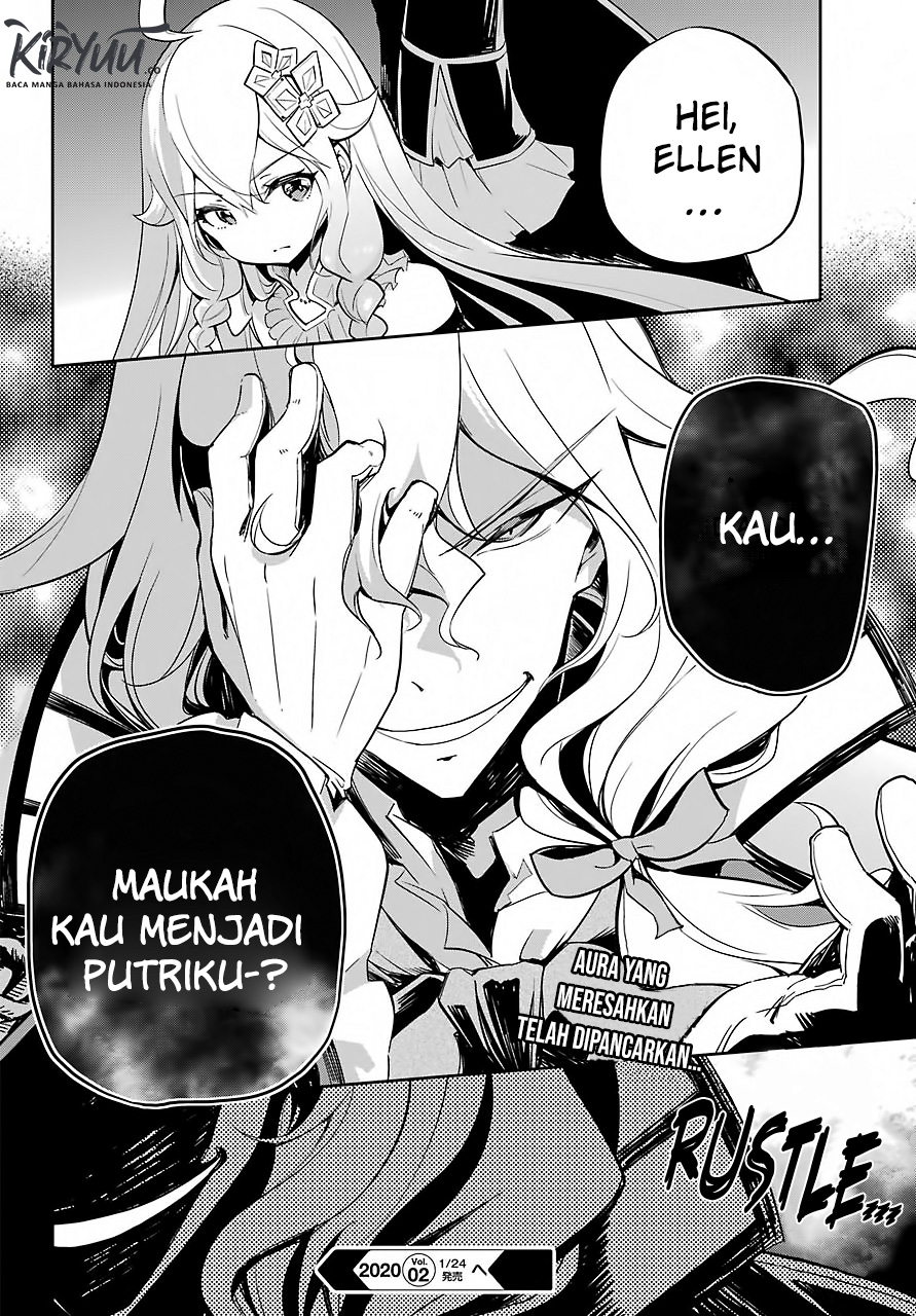 Chichi wa Eiyuu, Haha wa Seirei, Musume no Watashi wa Tenseisha. Chapter 16 - halaman 14