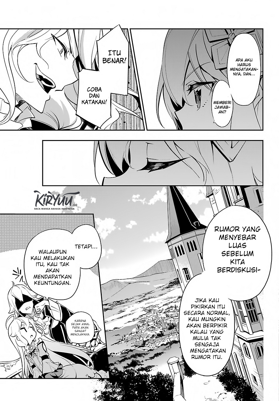 Chichi wa Eiyuu, Haha wa Seirei, Musume no Watashi wa Tenseisha. Chapter 16 - halaman 3
