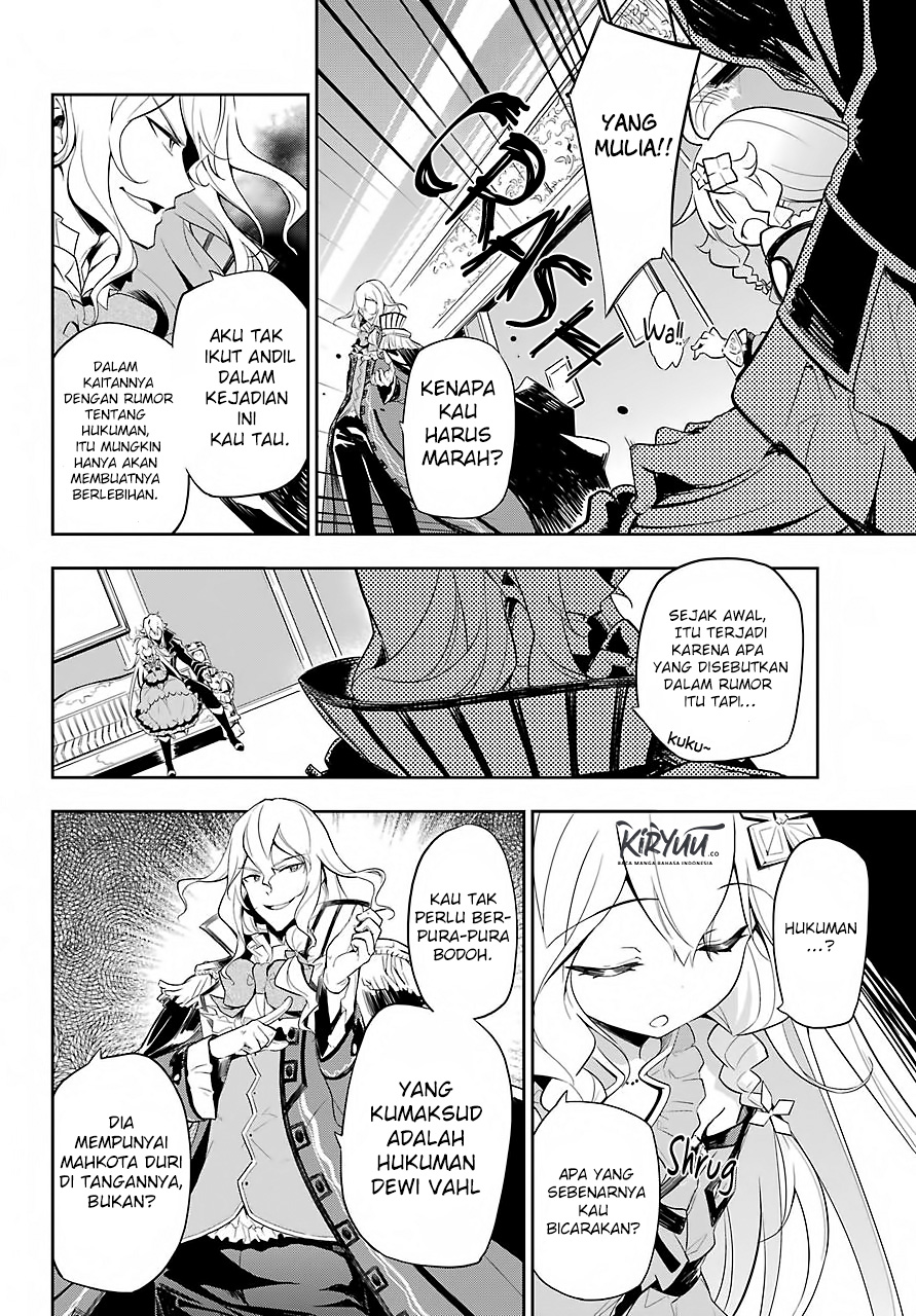 Chichi wa Eiyuu, Haha wa Seirei, Musume no Watashi wa Tenseisha. Chapter 16 - halaman 6