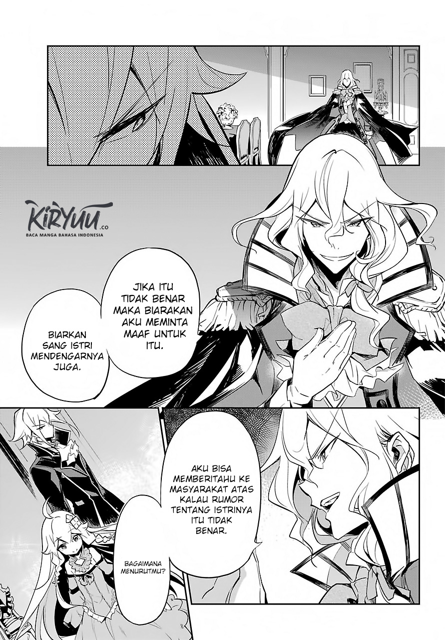 Chichi wa Eiyuu, Haha wa Seirei, Musume no Watashi wa Tenseisha. Chapter 16 - halaman 9