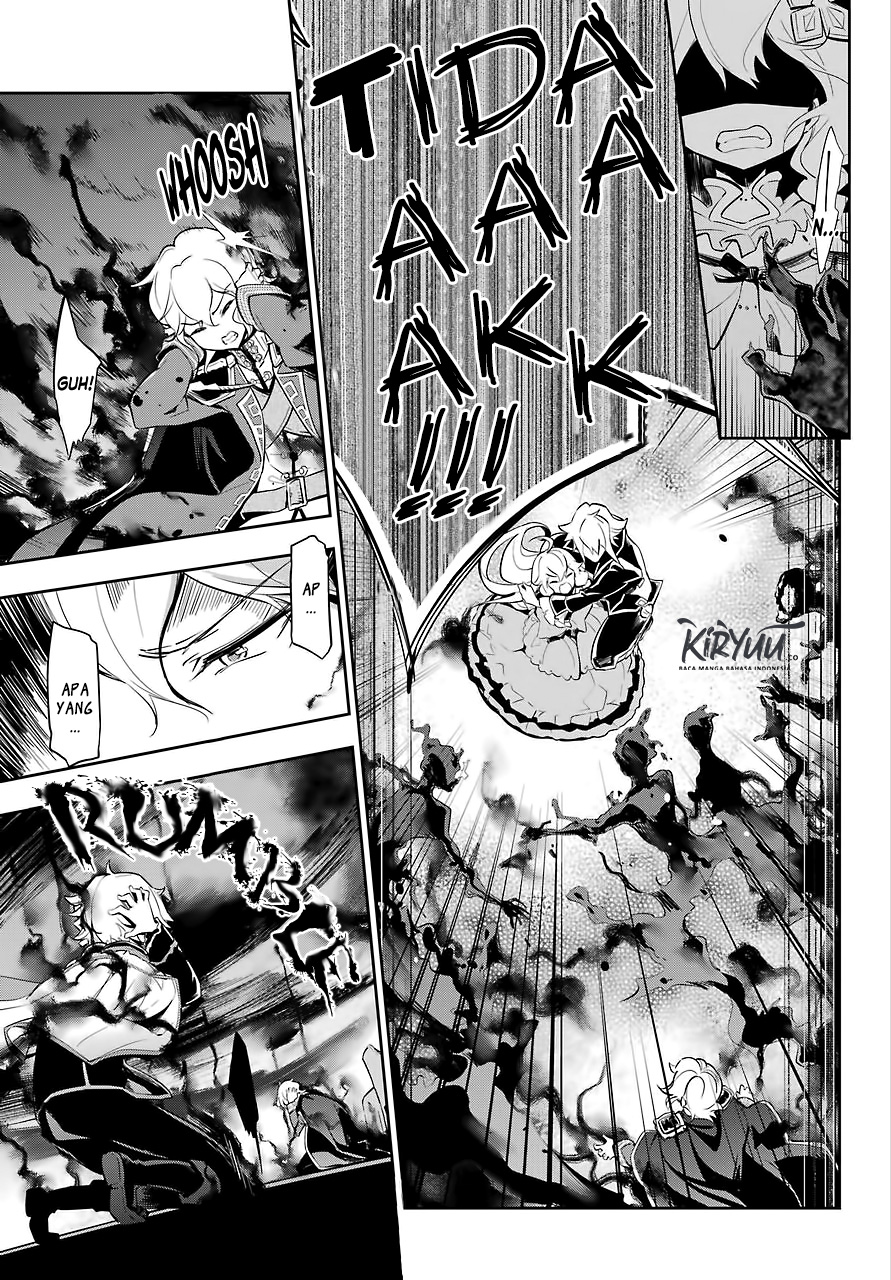 Chichi wa Eiyuu, Haha wa Seirei, Musume no Watashi wa Tenseisha. Chapter 17 - halaman 10