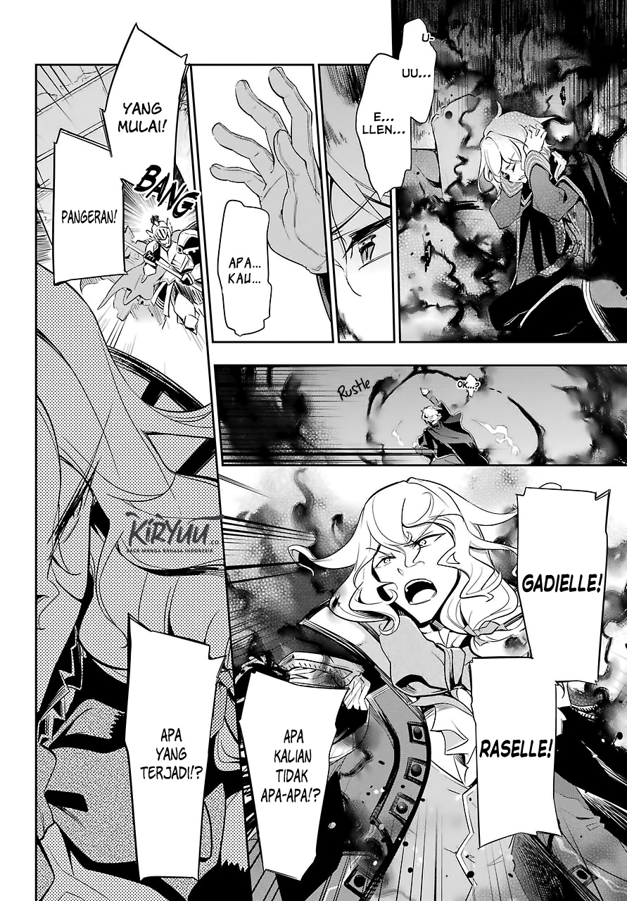 Chichi wa Eiyuu, Haha wa Seirei, Musume no Watashi wa Tenseisha. Chapter 17 - halaman 11