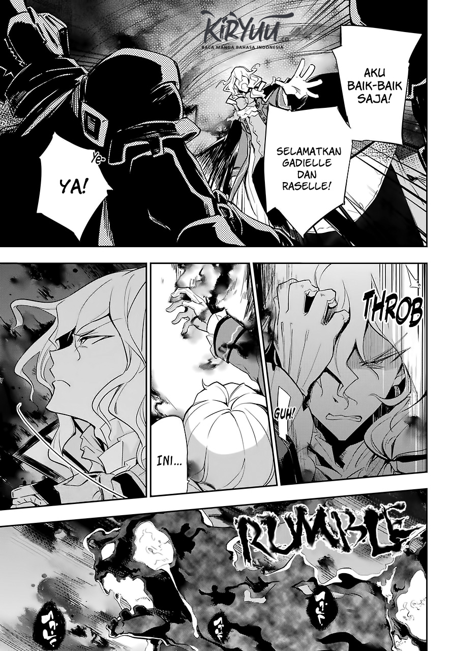 Chichi wa Eiyuu, Haha wa Seirei, Musume no Watashi wa Tenseisha. Chapter 17 - halaman 12