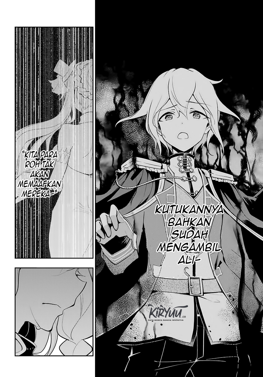 Chichi wa Eiyuu, Haha wa Seirei, Musume no Watashi wa Tenseisha. Chapter 17 - halaman 3