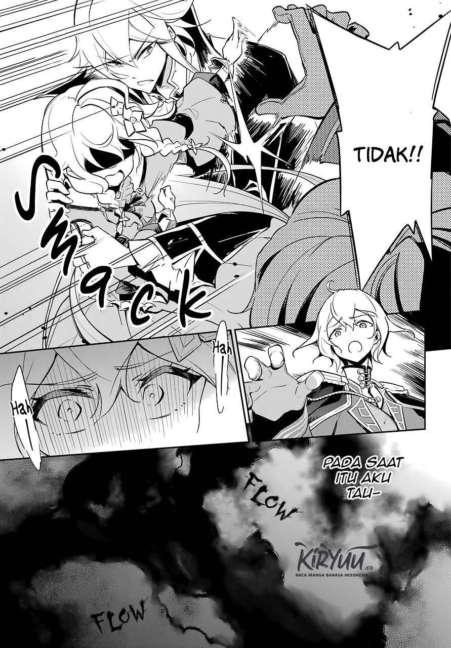 Chichi wa Eiyuu, Haha wa Seirei, Musume no Watashi wa Tenseisha. Chapter 17 - halaman 6