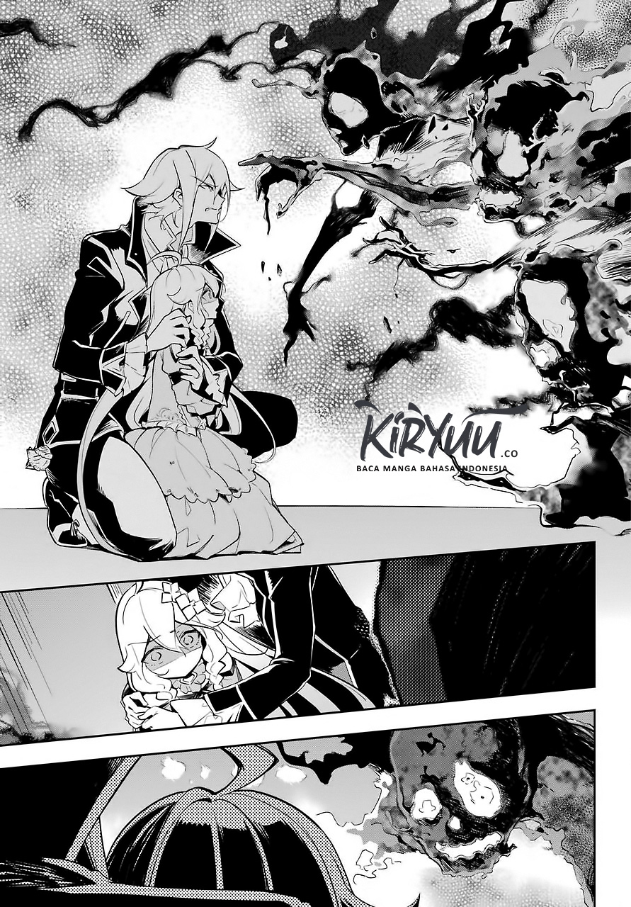 Chichi wa Eiyuu, Haha wa Seirei, Musume no Watashi wa Tenseisha. Chapter 17 - halaman 8