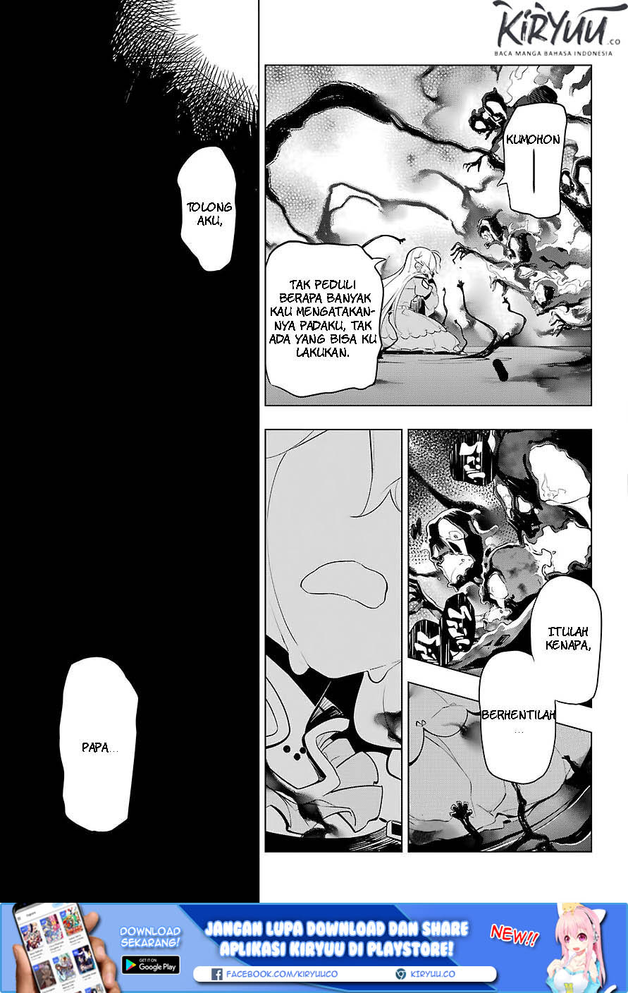 Chichi wa Eiyuu, Haha wa Seirei, Musume no Watashi wa Tenseisha. Chapter 18 - halaman 1