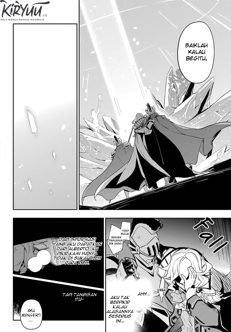 Chichi wa Eiyuu, Haha wa Seirei, Musume no Watashi wa Tenseisha. Chapter 18 - halaman 12