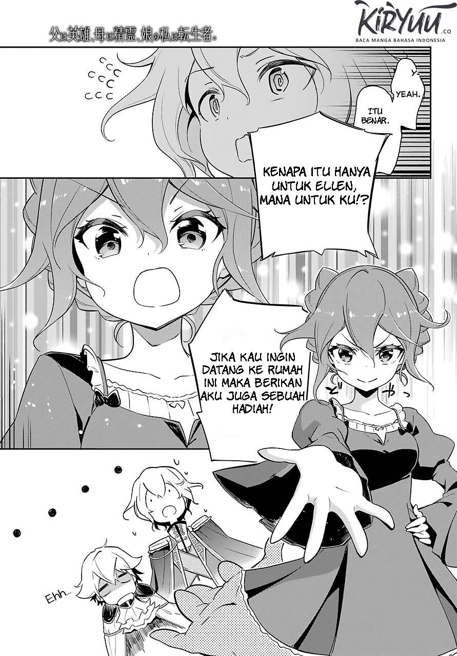 Chichi wa Eiyuu, Haha wa Seirei, Musume no Watashi wa Tenseisha. Chapter 19 - halaman 11