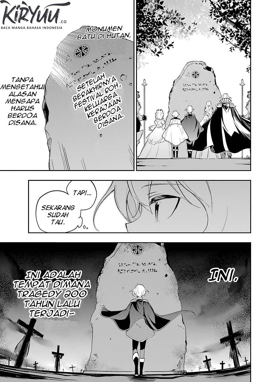 Chichi wa Eiyuu, Haha wa Seirei, Musume no Watashi wa Tenseisha. Chapter 19 - halaman 15