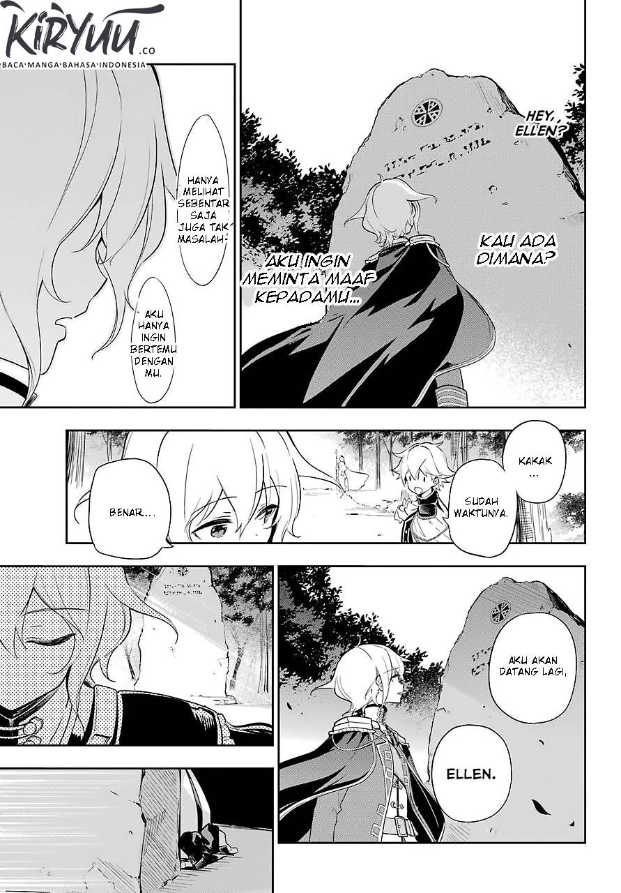 Chichi wa Eiyuu, Haha wa Seirei, Musume no Watashi wa Tenseisha. Chapter 19 - halaman 17