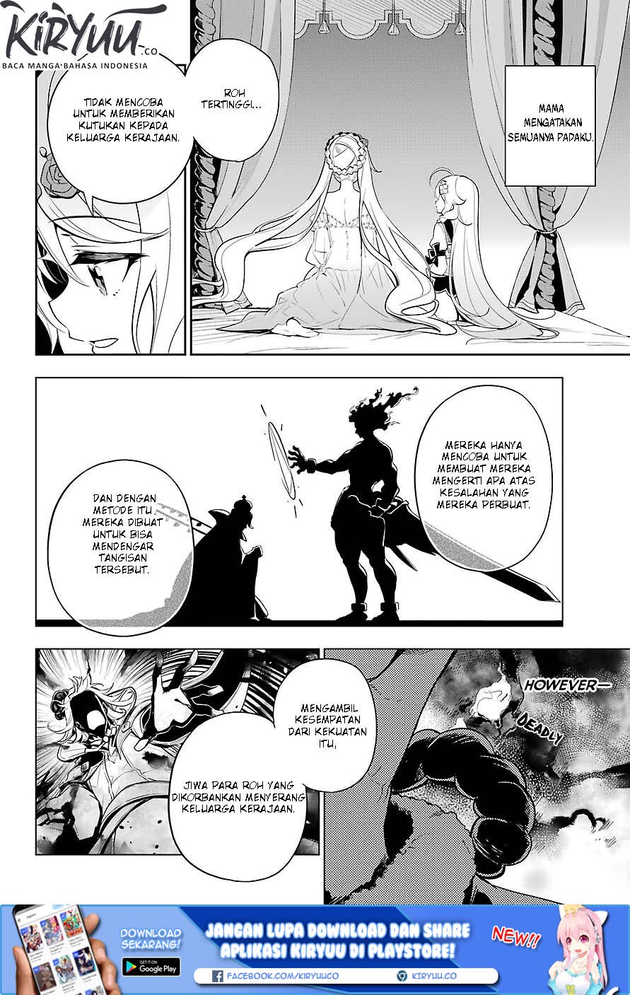 Chichi wa Eiyuu, Haha wa Seirei, Musume no Watashi wa Tenseisha. Chapter 19 - halaman 19