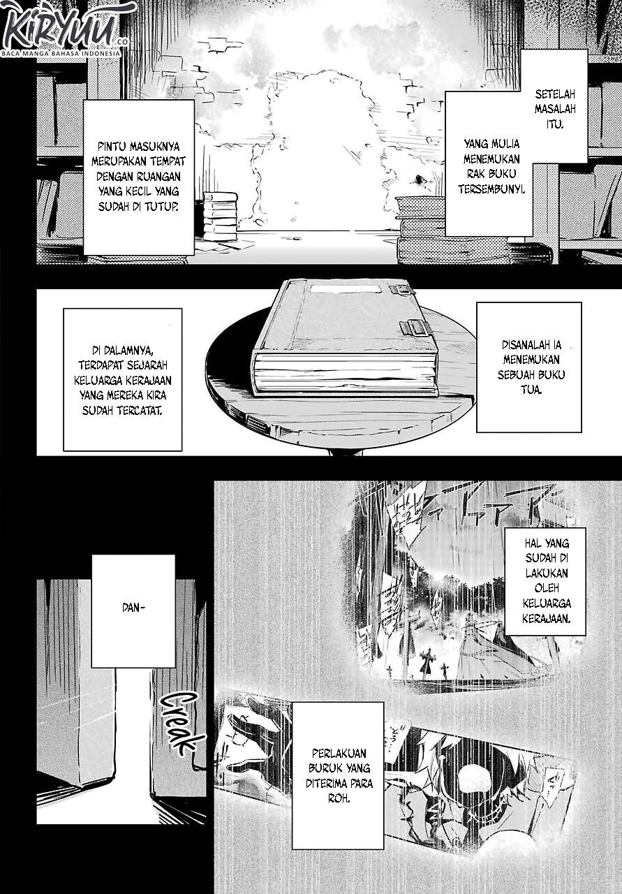 Chichi wa Eiyuu, Haha wa Seirei, Musume no Watashi wa Tenseisha. Chapter 19 - halaman 2