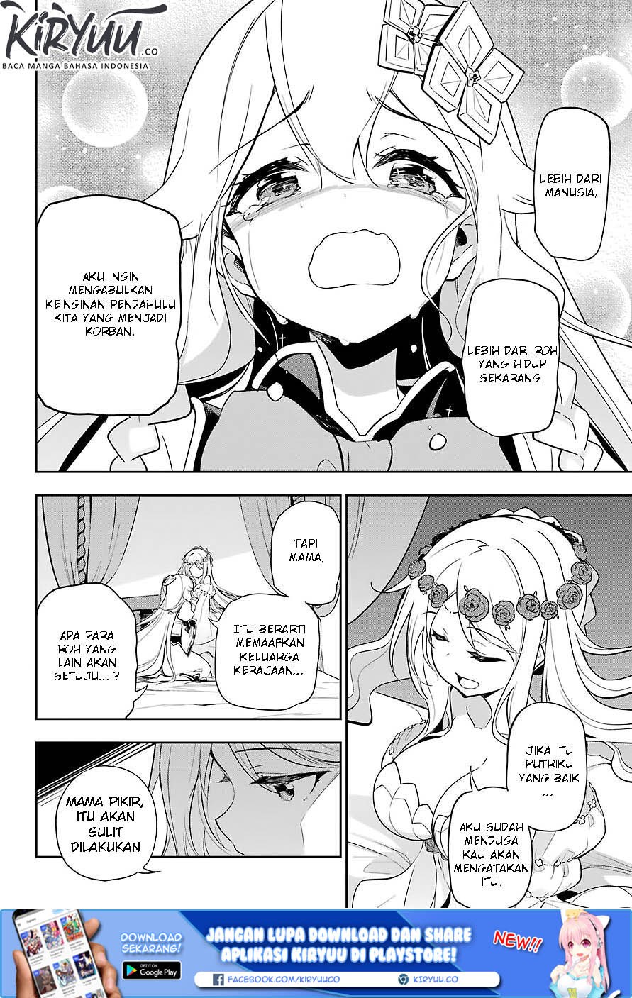 Chichi wa Eiyuu, Haha wa Seirei, Musume no Watashi wa Tenseisha. Chapter 19 - halaman 23