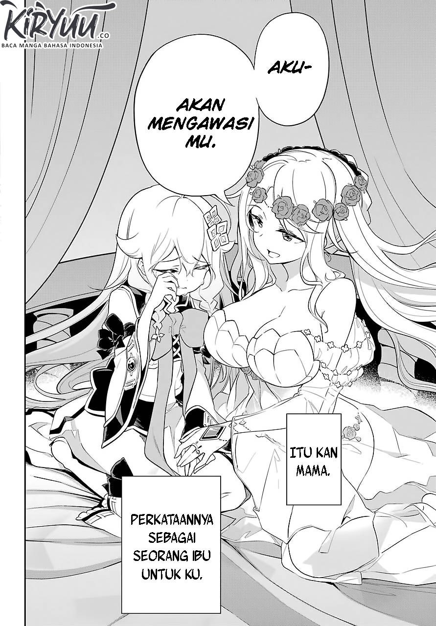 Chichi wa Eiyuu, Haha wa Seirei, Musume no Watashi wa Tenseisha. Chapter 19 - halaman 25