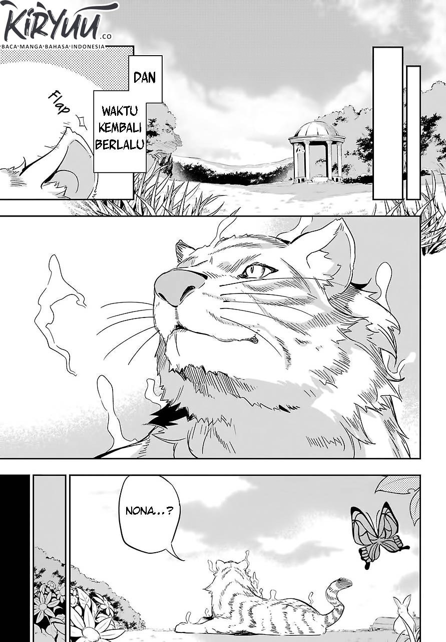 Chichi wa Eiyuu, Haha wa Seirei, Musume no Watashi wa Tenseisha. Chapter 19 - halaman 26