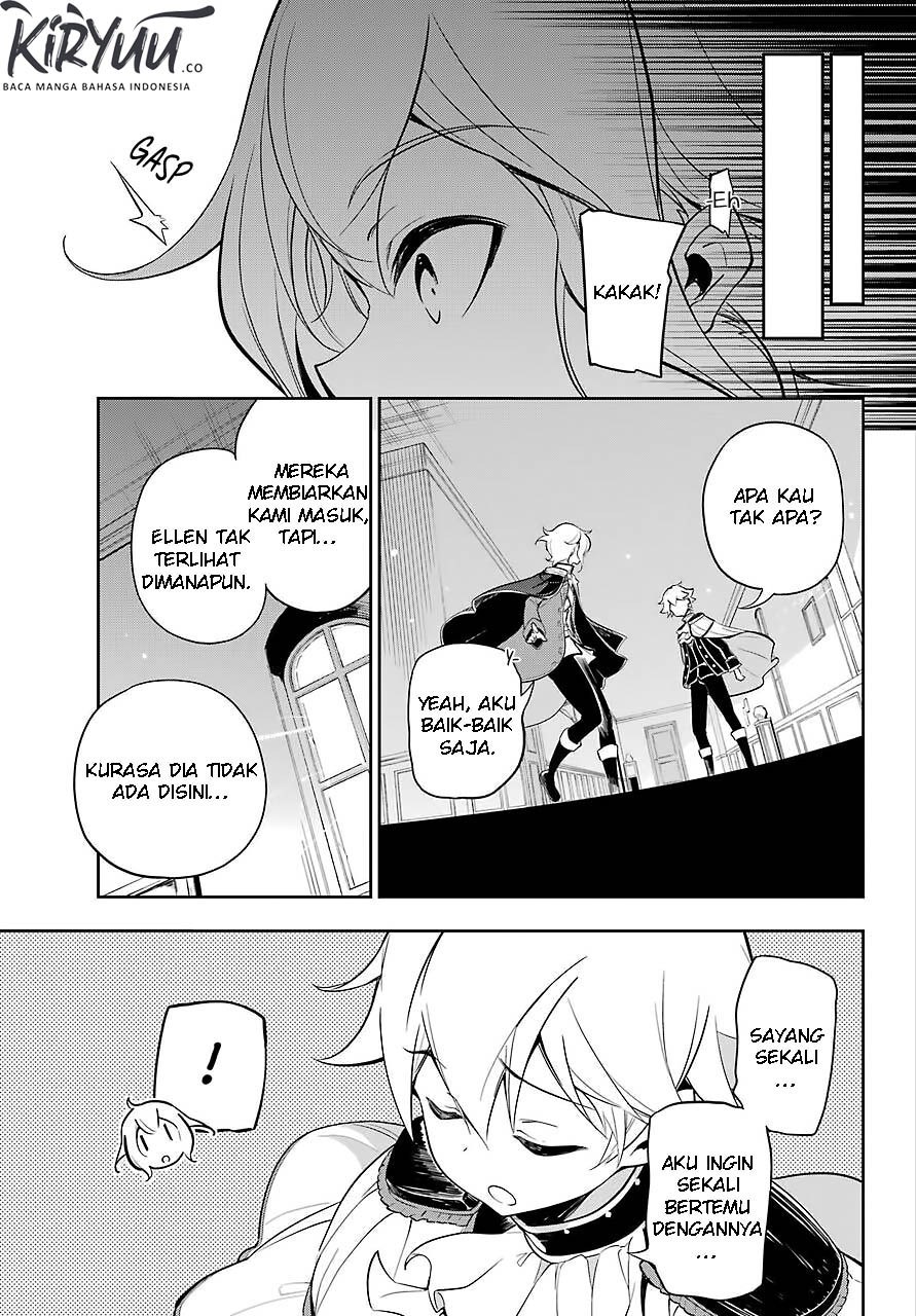 Chichi wa Eiyuu, Haha wa Seirei, Musume no Watashi wa Tenseisha. Chapter 19 - halaman 5