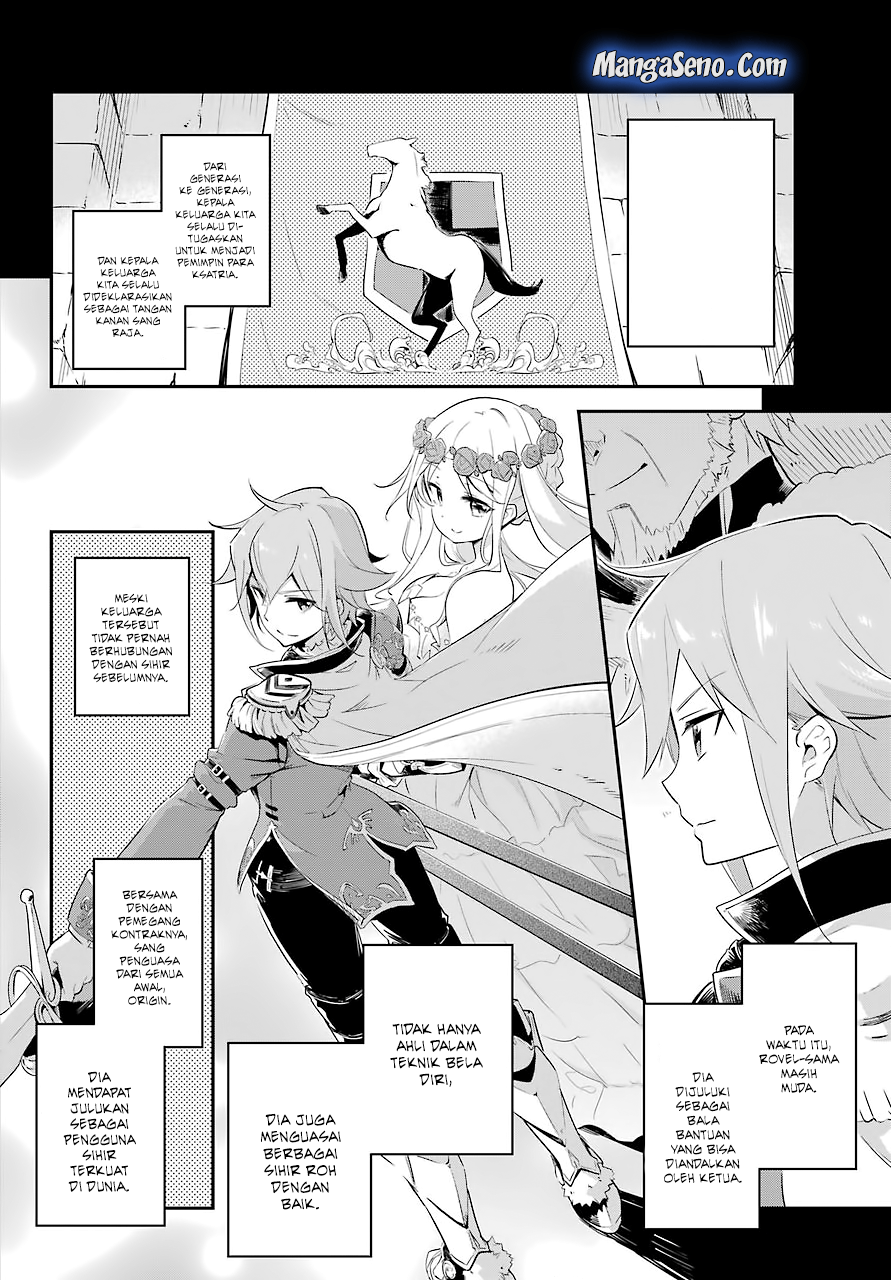 Chichi wa Eiyuu, Haha wa Seirei, Musume no Watashi wa Tenseisha. Chapter 2 - halaman 10