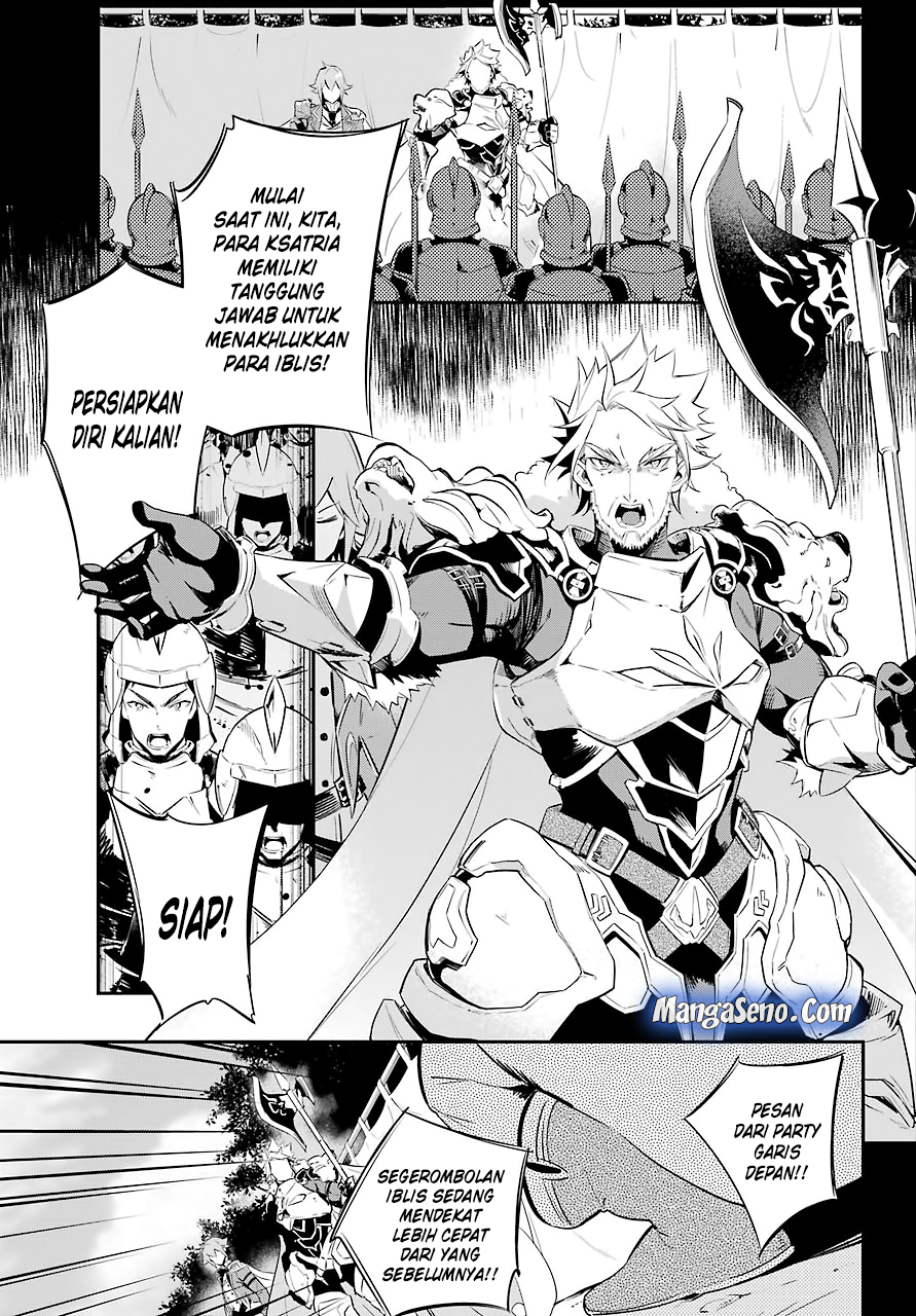 Chichi wa Eiyuu, Haha wa Seirei, Musume no Watashi wa Tenseisha. Chapter 2 - halaman 13