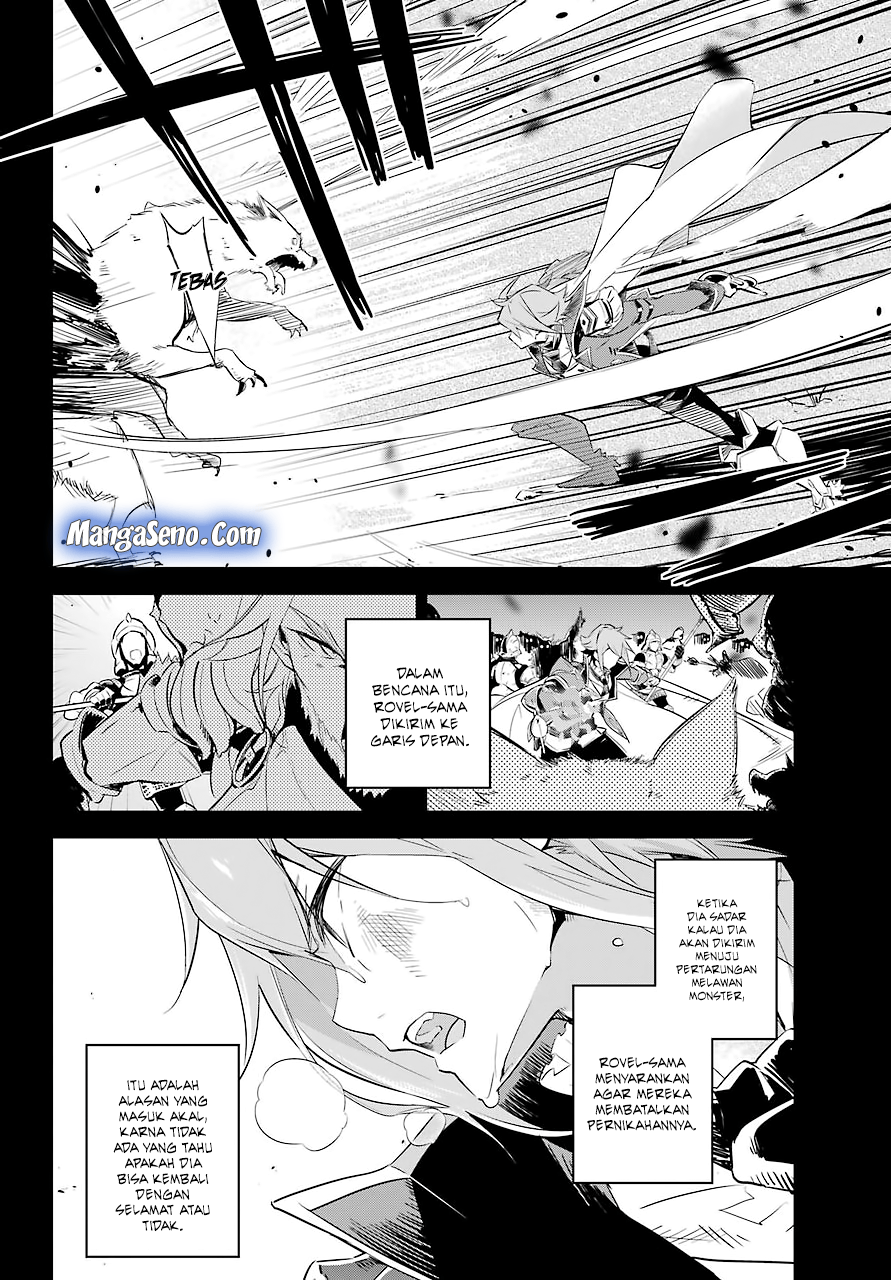 Chichi wa Eiyuu, Haha wa Seirei, Musume no Watashi wa Tenseisha. Chapter 2 - halaman 16