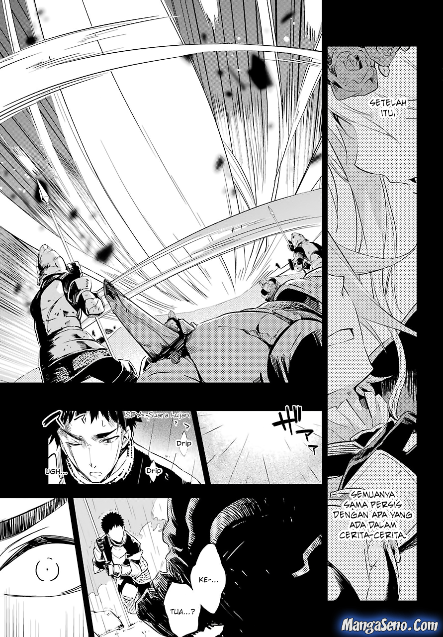 Chichi wa Eiyuu, Haha wa Seirei, Musume no Watashi wa Tenseisha. Chapter 2 - halaman 17