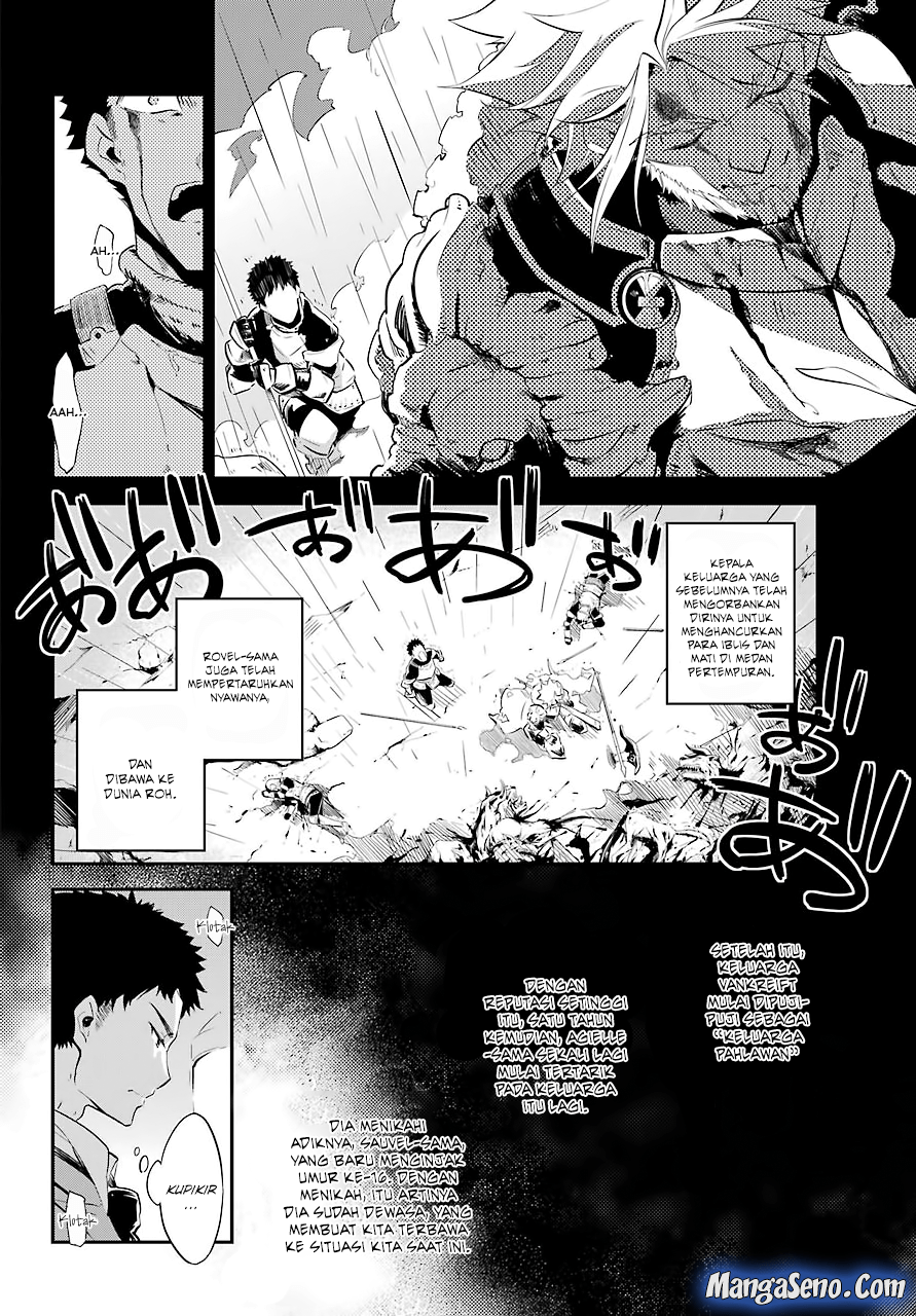 Chichi wa Eiyuu, Haha wa Seirei, Musume no Watashi wa Tenseisha. Chapter 2 - halaman 18