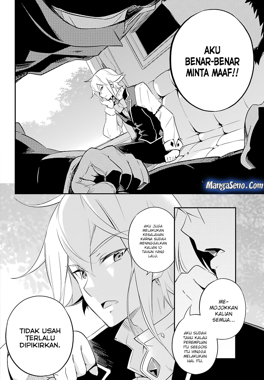 Chichi wa Eiyuu, Haha wa Seirei, Musume no Watashi wa Tenseisha. Chapter 2 - halaman 20