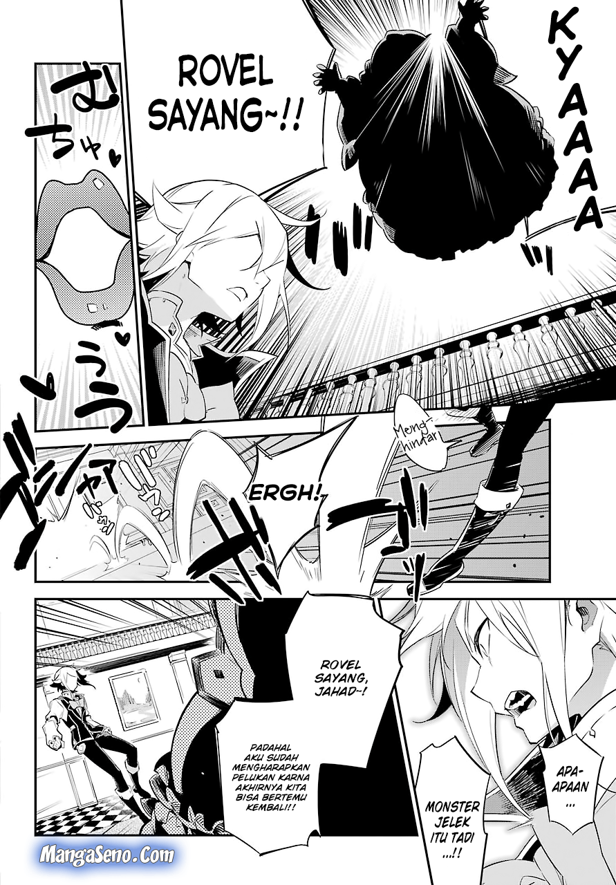 Chichi wa Eiyuu, Haha wa Seirei, Musume no Watashi wa Tenseisha. Chapter 2 - halaman 22