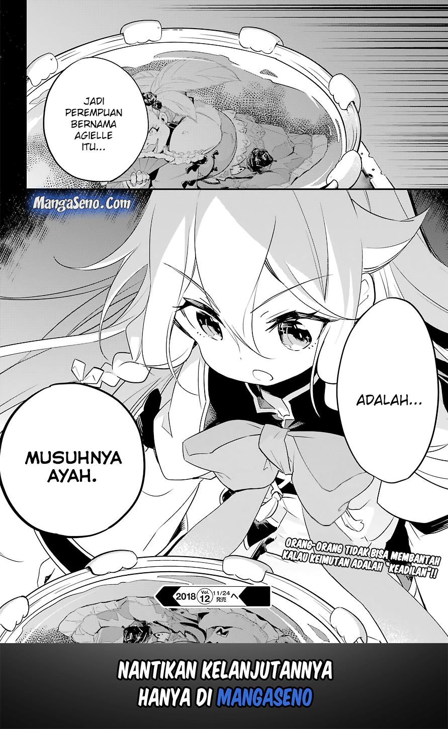 Chichi wa Eiyuu, Haha wa Seirei, Musume no Watashi wa Tenseisha. Chapter 2 - halaman 24